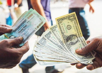 বাংলাদেশি টাকায় আজকের এক্সচেঞ্জ রেট