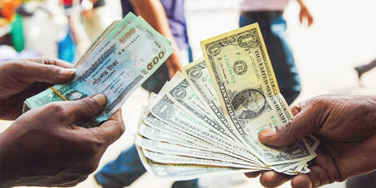 বাংলাদেশি টাকায় আজকের এক্সচেঞ্জ রেট