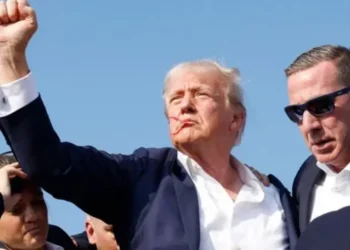 ‘স্নাইপার নেস্ট’-এর সন্ধান, ট্রাম্পের নিরাপত্তা নিয়ে উদ্বেগ