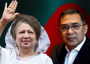 জুলাই সনদ স্বাক্ষর অনুষ্ঠানে খালেদা জিয়া ও তারেক রহমানকে আমন্ত্রণ: ঐক্যের পথে নতুন দিগন্ত?