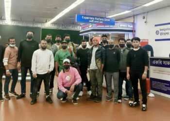 শূন্য হাতেই যুক্তরাষ্ট্র থেকে ফিরলো আরও ৩৯ বাংলাদেশি