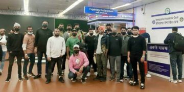 শূন্য হাতেই যুক্তরাষ্ট্র থেকে ফিরলো আরও ৩৯ বাংলাদেশি