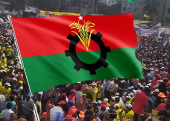 মনোনয়ন-সংক্রান্ত সহিংসতার কারণে বিএনপির চার নেতা বহিষ্কার