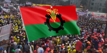 মনোনয়ন-সংক্রান্ত সহিংসতার কারণে বিএনপির চার নেতা বহিষ্কার