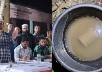 বিএনপির আলোচনা সভাস্থলের কাছে বোমা বিস্ফোরণ