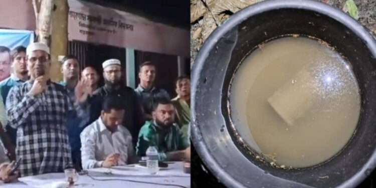 বিএনপির আলোচনা সভাস্থলের কাছে বোমা বিস্ফোরণ