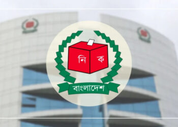 জোট গঠন হলেও, নিজ দলের প্রতীক নিয়েই নির্বাচনে লড়তে হবে