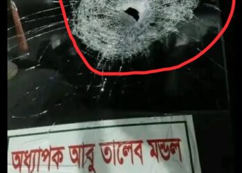 পাবনায় বিএনপি-জামায়াতের সংঘর্ষ, এমপি প্রার্থীসহ আহত অর্ধশতাধিক