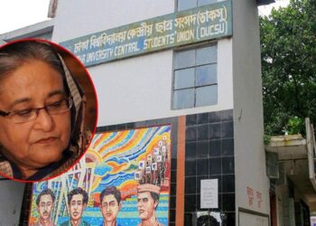 শেখ হাসিনার আজীবন সদস্যপদ বাতিল