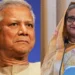 ইউনূস আমার মা’কে ছুঁতে পারবে না
