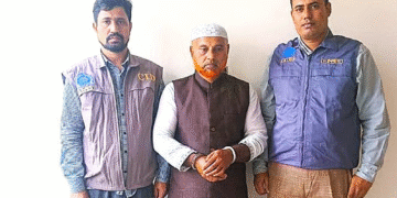সৌদি আরবে অপহরণ করে ৩৫ লাখ টাকা মুক্তিপণ আদায়, মাগুরা থেকে একজন গ্রেপ্তার