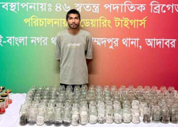 মোহাম্মদপুরে সেনা অভিযান: ককটেল ও পেট্রোল বোমা উদ্ধার, আটক ১