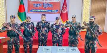 আট দিনের ব্যবধানে আবারও চাঁপাইনবাবগঞ্জ সীমান্তে আগ্নেয়াস্ত্র উদ্ধার