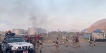 ইয়েমেন থেকে অবশিষ্ট সেনা প্রত্যাহারের ঘোষণা সংযুক্ত আরব আমিরাতের