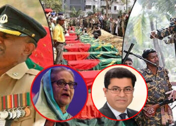 বিডিআর হত্যাকাণ্ডে জড়িত আওয়ামী লীগ, মূল সমন্বয়কারী তাপস