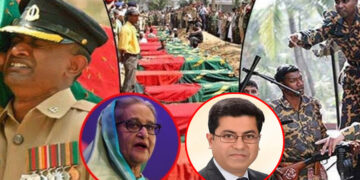 বিডিআর হত্যাকাণ্ডে জড়িত আওয়ামী লীগ, মূল সমন্বয়কারী তাপস