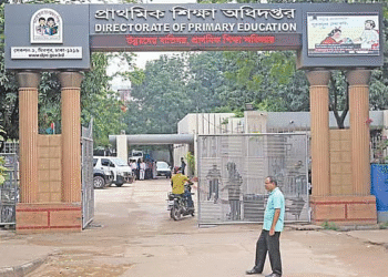 সহকারী শিক্ষক নিয়োগে স্থগিত পরীক্ষার নতুন তারিখ ঘোষণা