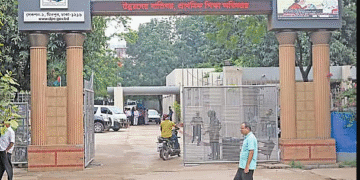 সহকারী শিক্ষক নিয়োগে স্থগিত পরীক্ষার নতুন তারিখ ঘোষণা