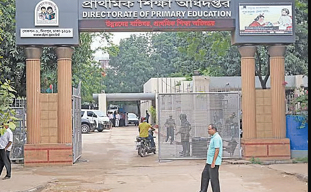 সহকারী শিক্ষক নিয়োগে স্থগিত পরীক্ষার নতুন তারিখ ঘোষণা