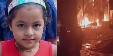 লক্ষ্মীপুরে বিএনপি নেতার ঘরে অগ্নিসংযোগ-শিশু মৃত্যু: মামলা