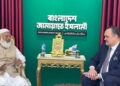 জামায়াত আমিরের সঙ্গে মার্কিন রাষ্ট্রদূতের ‘হৃদ্যতাপূর্ণ’ বৈঠক, বন্ধুত্ব করতে চাই যুক্তরাষ্ট্র
