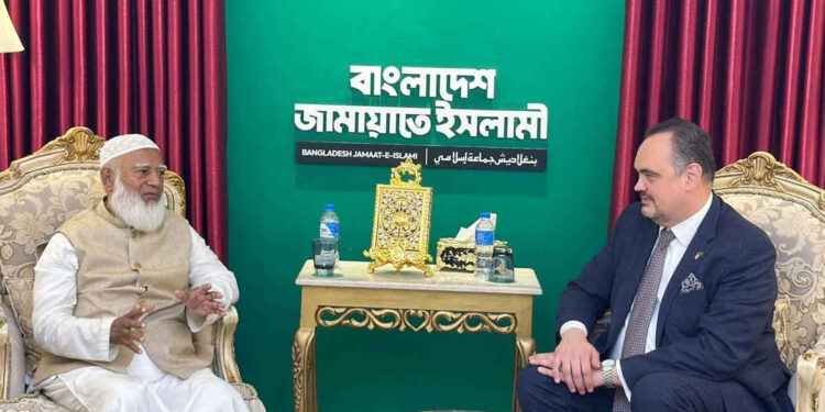 জামায়াত আমিরের সঙ্গে মার্কিন রাষ্ট্রদূতের ‘হৃদ্যতাপূর্ণ’ বৈঠক, বন্ধুত্ব করতে চাই যুক্তরাষ্ট্র