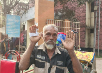দাঁড়িপাল্লার পক্ষে কথা বলায় ভিক্ষুককে মারধর