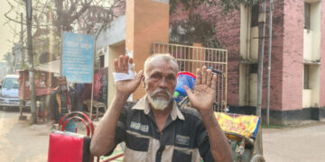 দাঁড়িপাল্লার পক্ষে কথা বলায় ভিক্ষুককে মারধর