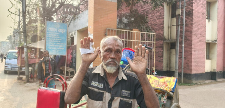 দাঁড়িপাল্লার পক্ষে কথা বলায় ভিক্ষুককে মারধর