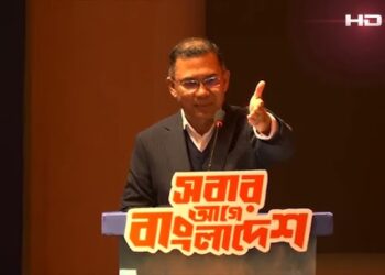 তারেক রহমান বলেছেন, “মতপার্থক্য থাকলেও যেন মতবিভেদ না হয়