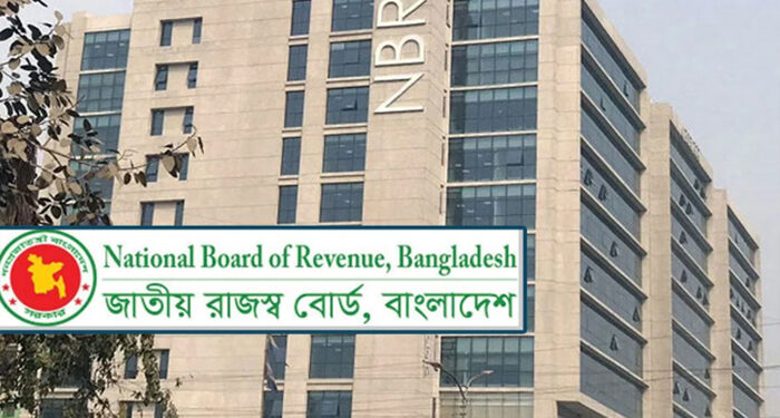 প্রবাসীদের জন্য ইমেইলে ওটিপি সুবিধা চালু করল জাতীয় রাজস্ব বোর্ড