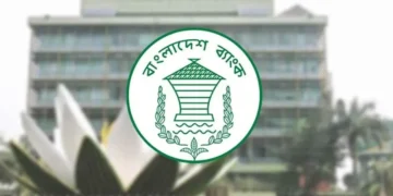 ব্যবসায়ী গভর্নর হলেও বেশির ভাগই ছিলেন আমলা