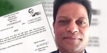 নতুন আইজিপি (পুলিশ মহাপরিদর্শক) হিসেবে দায়িত্ব পেয়েছেন মো. আলী হোসেন ফকির