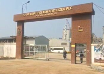 গ্যাস সংকটে ঘোড়াশাল ইউরিয়া সার কারখানা বন্ধ