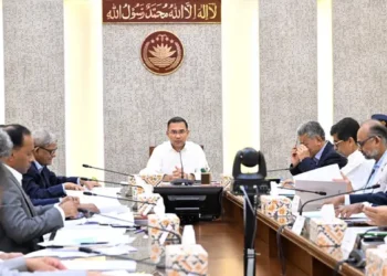 প্রতিমন্ত্রী ও উপদেষ্টার দপ্তর পুনর্বণ্টন, গেজেট প্রকাশ