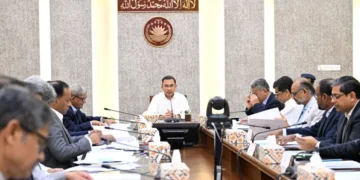 প্রতিমন্ত্রী ও উপদেষ্টার দপ্তর পুনর্বণ্টন, গেজেট প্রকাশ