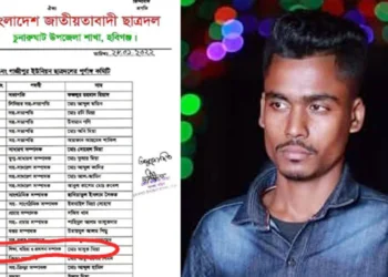 কমলাভর্তি ট্রাক আটকে ছাত্রদল নেতার চাঁদাবাজি