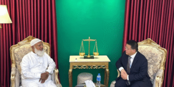 চীনের রাষ্ট্রদূতের সঙ্গে জামায়াতে ইসলামীর আমিরের সাক্ষাৎ