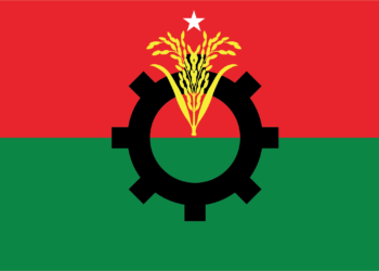 সংরক্ষিত নারী আসনে বিএনপির মনোনয়ন পেলেন যারা